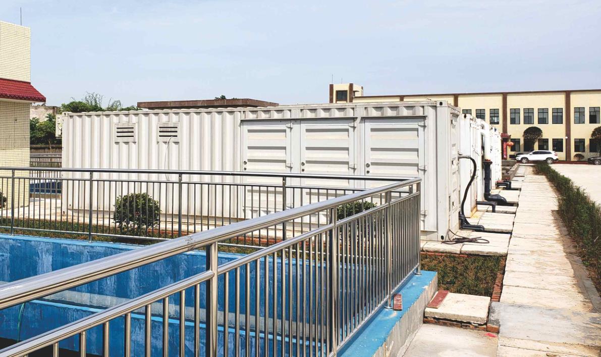 油氣田采出水近零排放